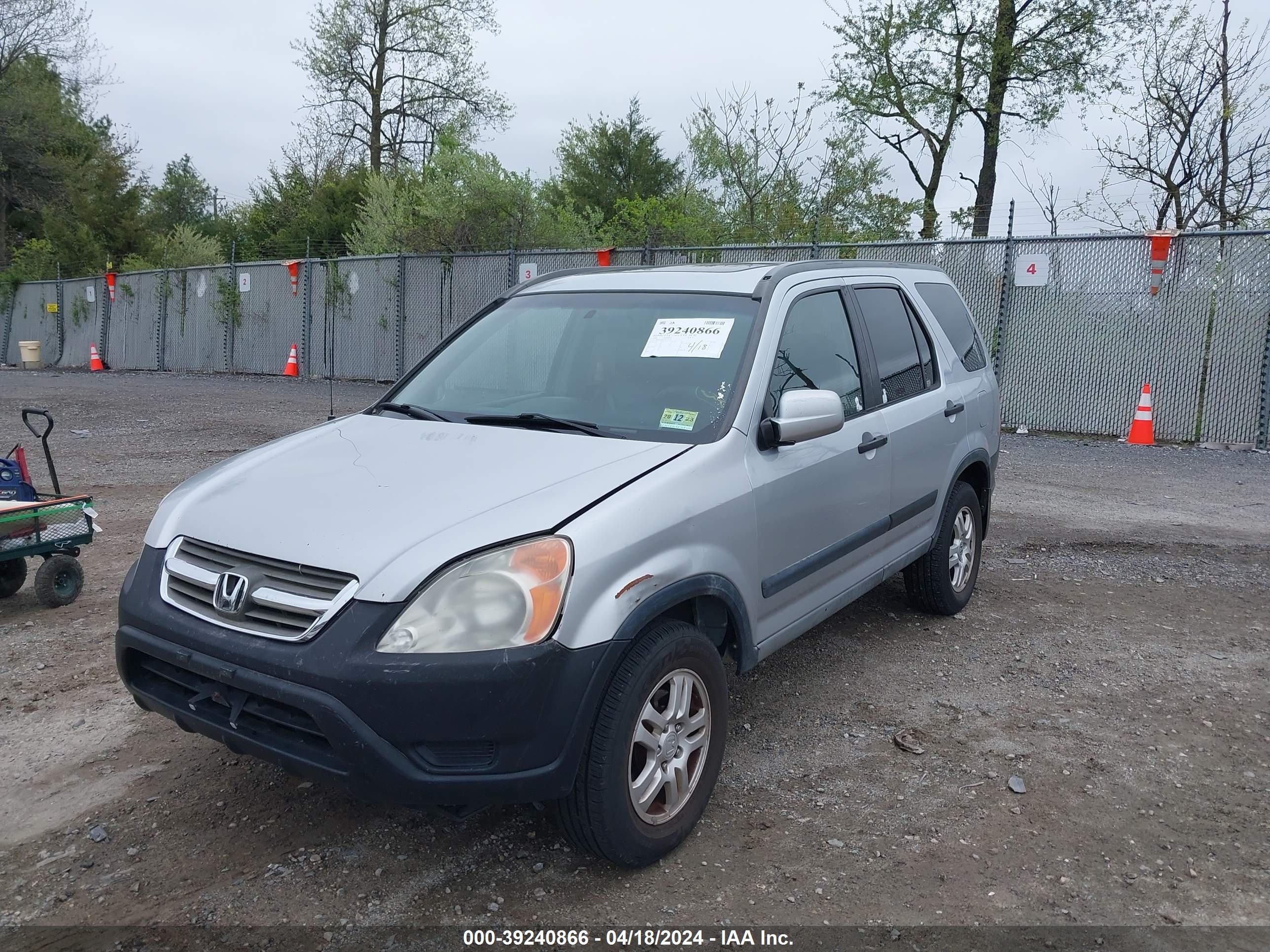 Photo 5 VIN: SHSRD78814U232301 - HONDA CR-V 