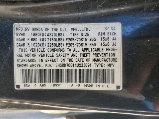 Photo 11 VIN: SHSRD78814U233691 - HONDA CR-V EX 