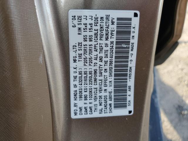 Photo 12 VIN: SHSRD78814U245436 - HONDA CRV 