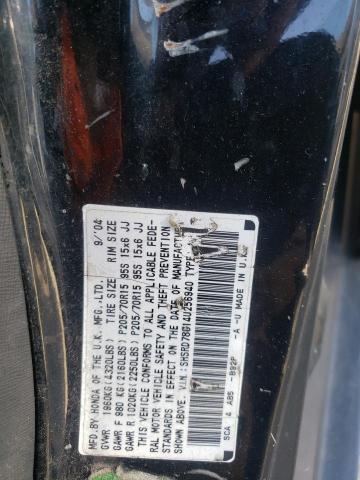 Photo 12 VIN: SHSRD78814U256940 - HONDA CR-V EX 