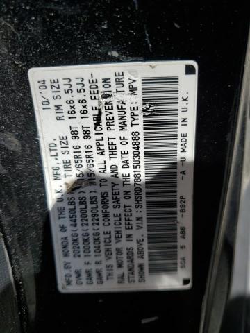 Photo 11 VIN: SHSRD78815U304888 - HONDA CR-V EX 