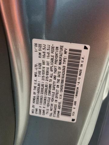 Photo 13 VIN: SHSRD78816U424949 - HONDA CRV 