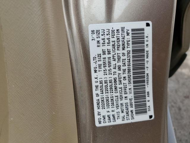 Photo 11 VIN: SHSRD78816U443792 - HONDA CRV 