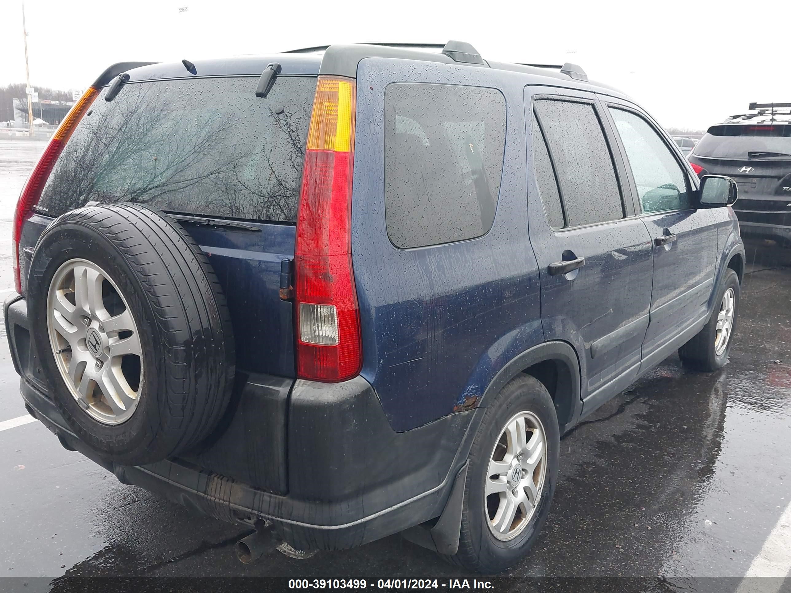 Photo 3 VIN: SHSRD78822U005373 - HONDA CR-V 