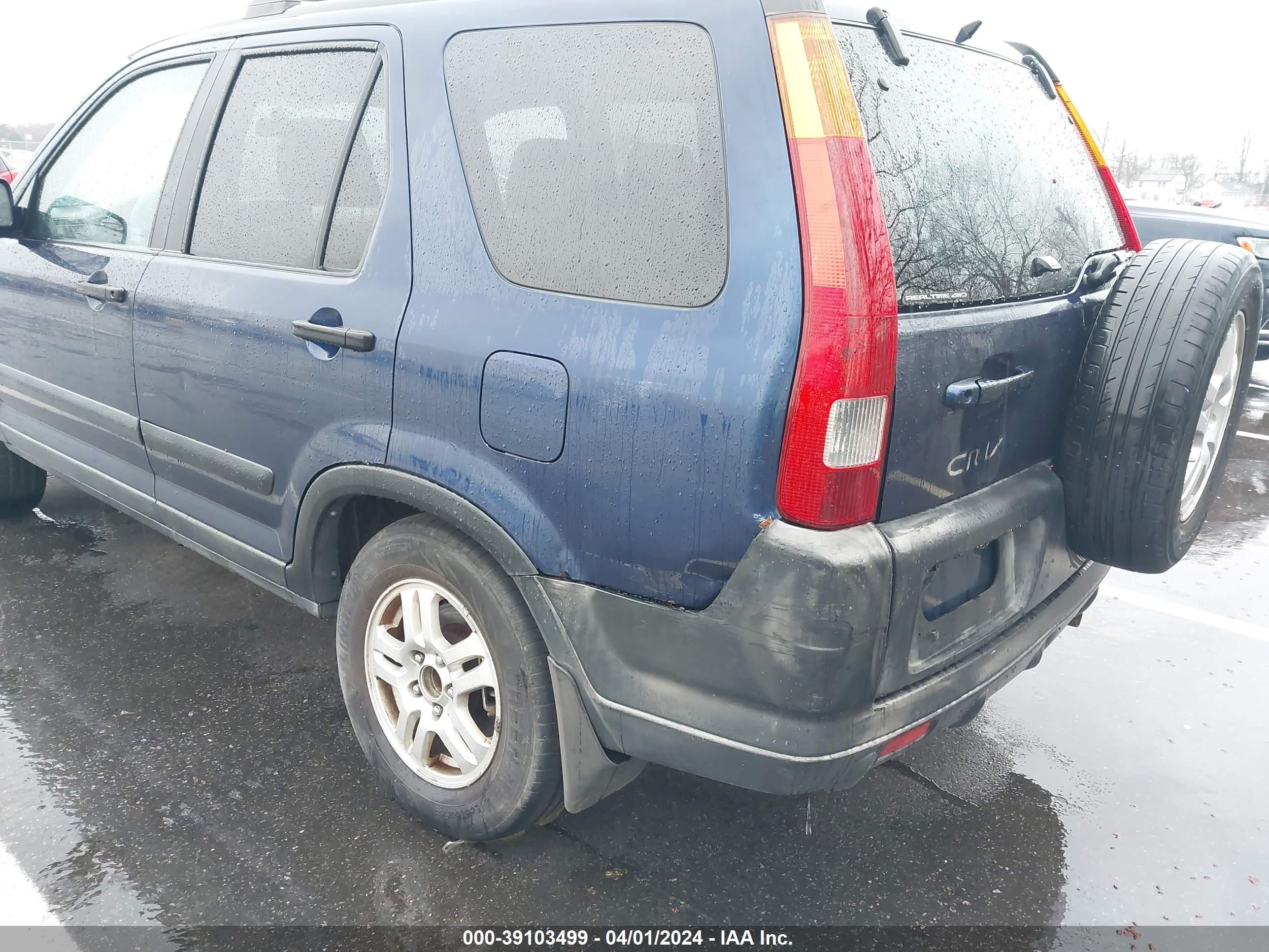 Photo 5 VIN: SHSRD78822U005373 - HONDA CR-V 