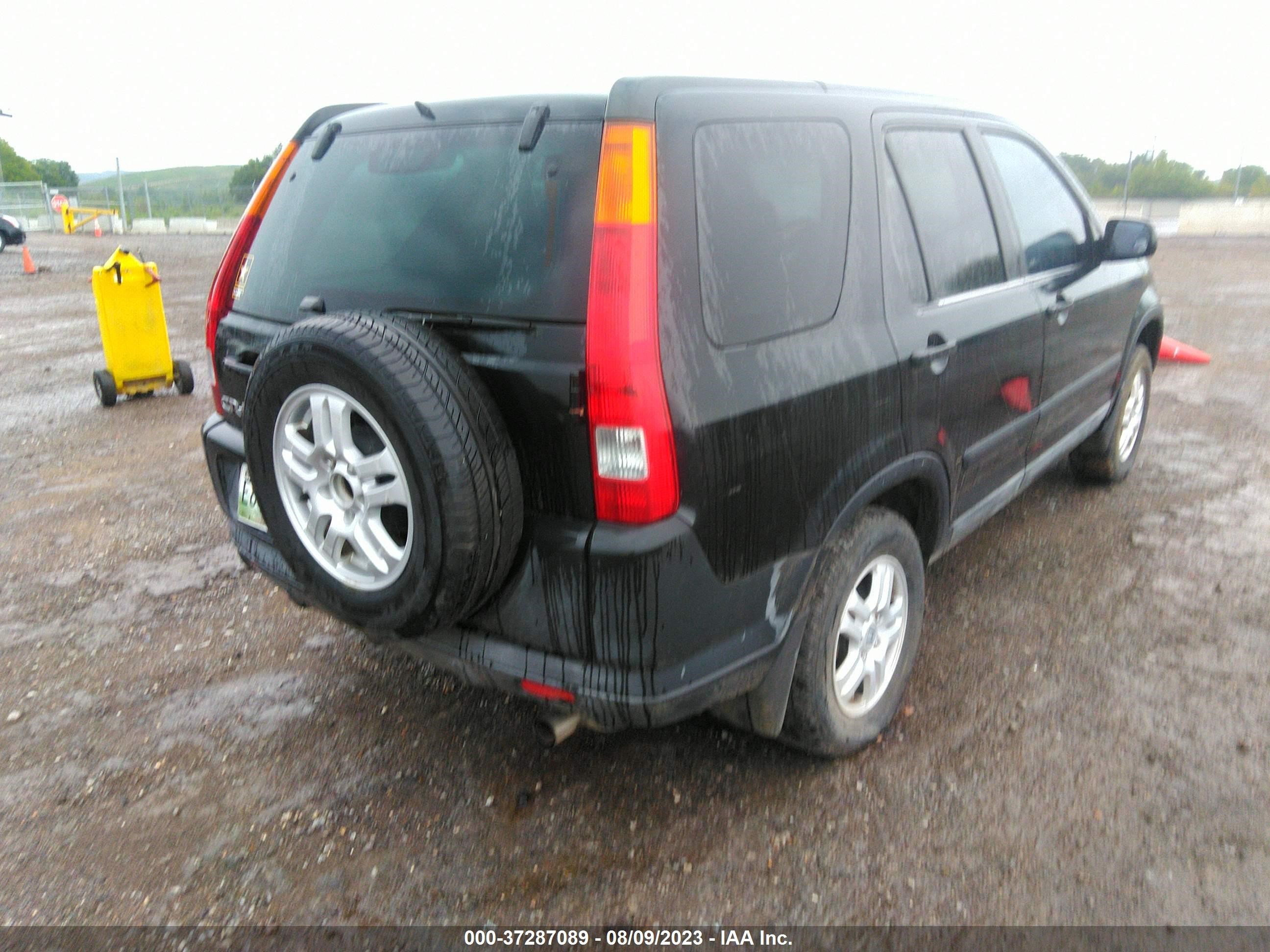 Photo 3 VIN: SHSRD78823U105264 - HONDA CR-V 