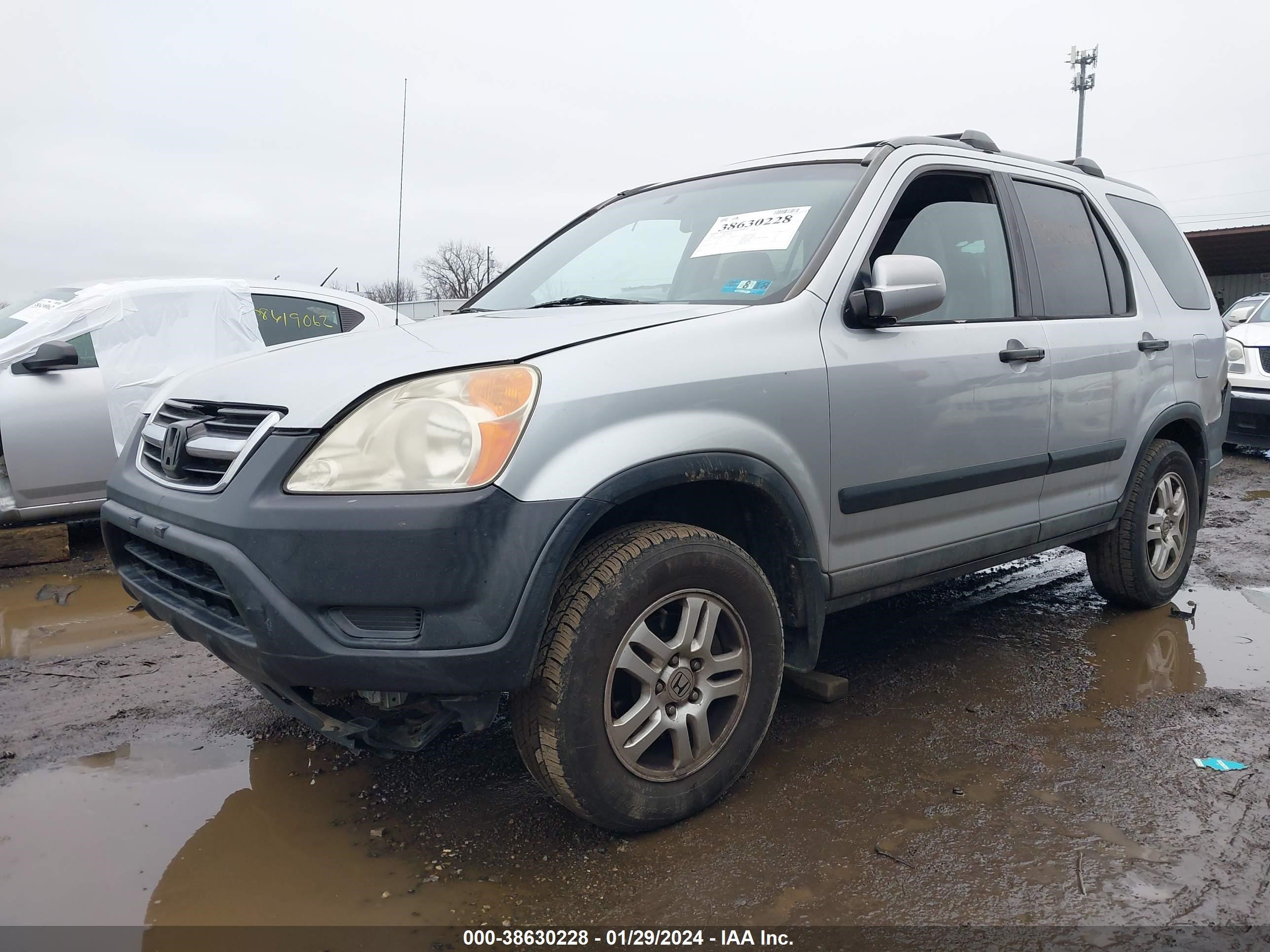 Photo 1 VIN: SHSRD78824U217273 - HONDA CR-V 