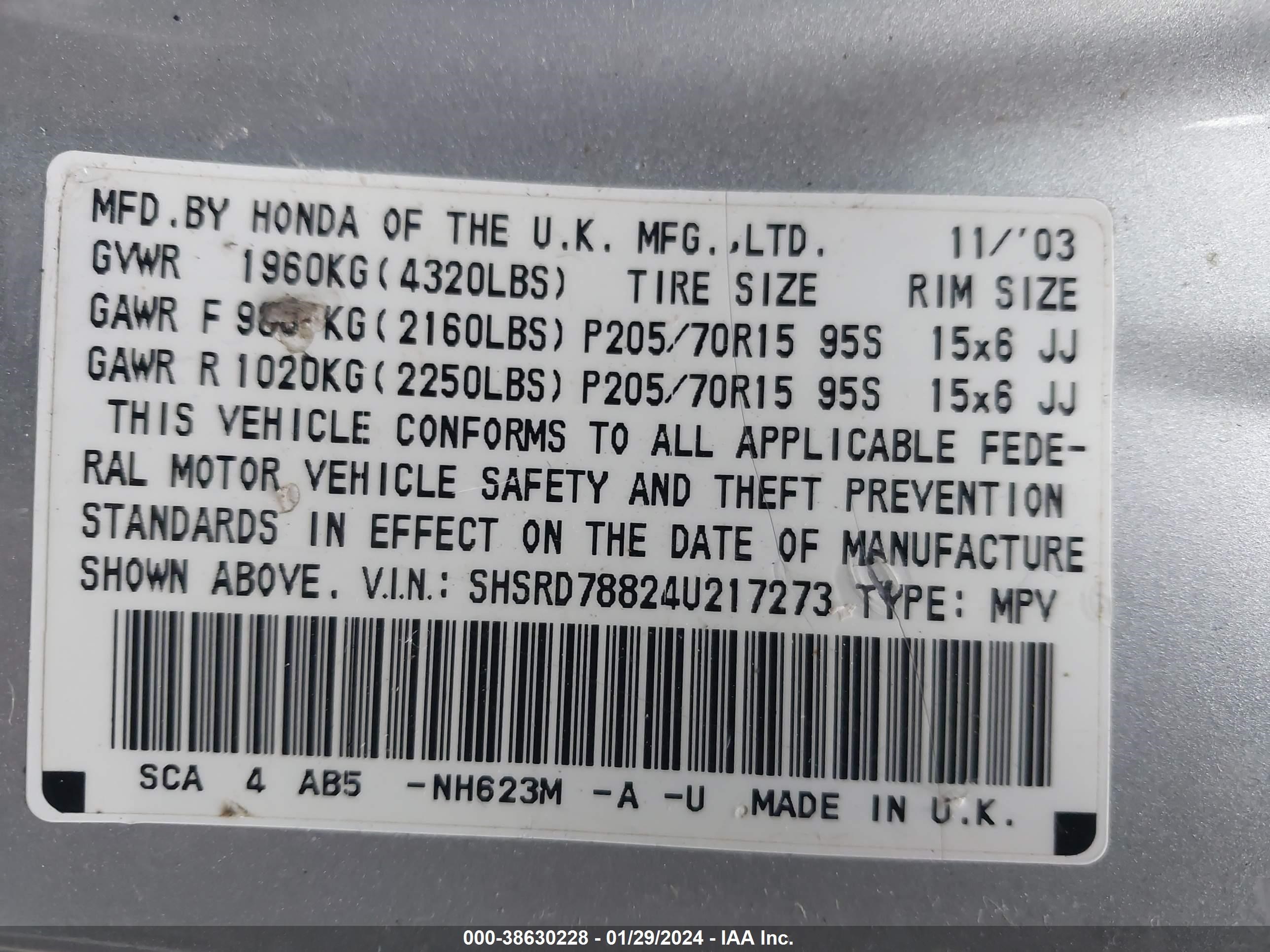 Photo 8 VIN: SHSRD78824U217273 - HONDA CR-V 