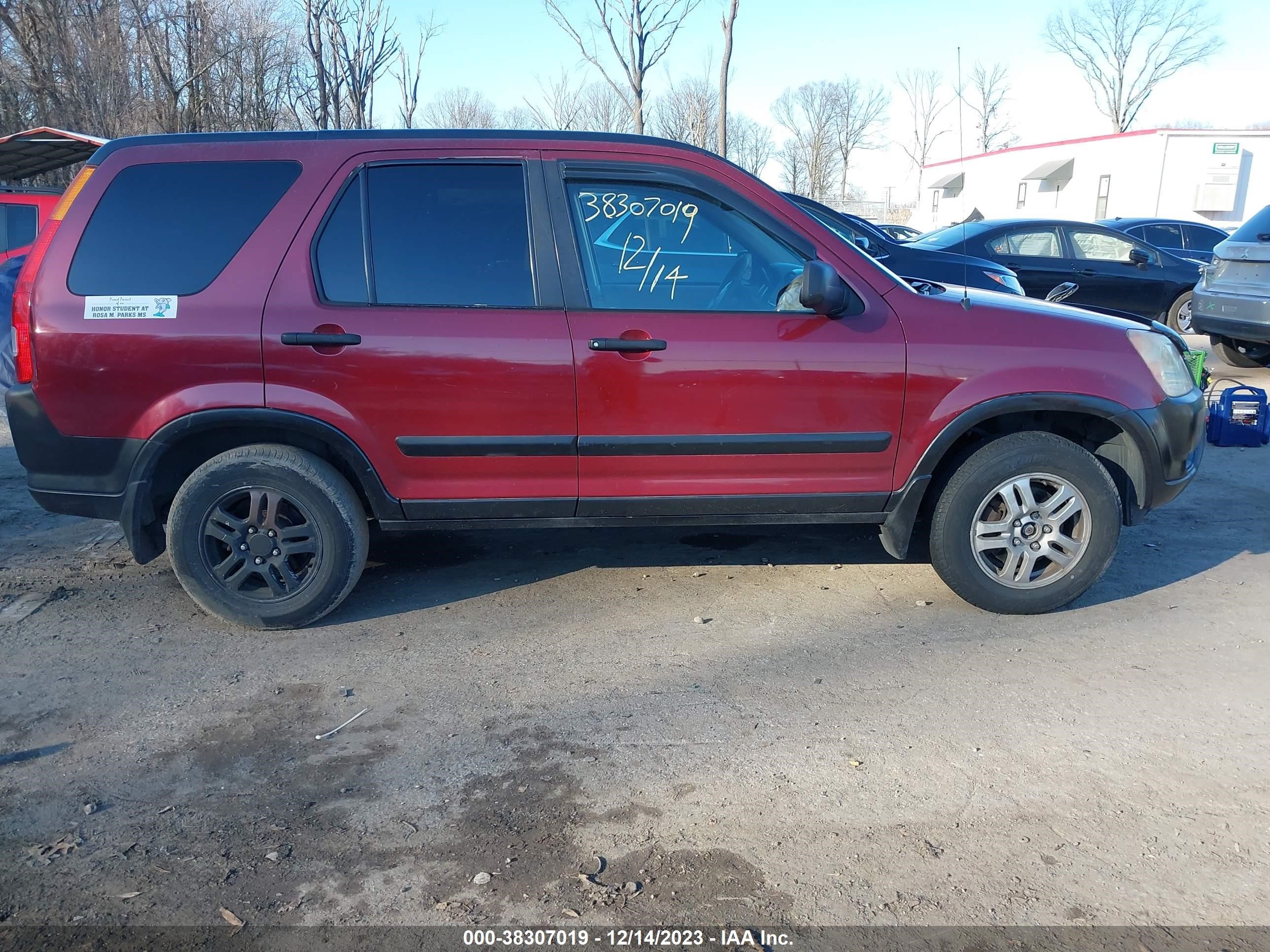 Photo 12 VIN: SHSRD78824U242299 - HONDA CR-V 