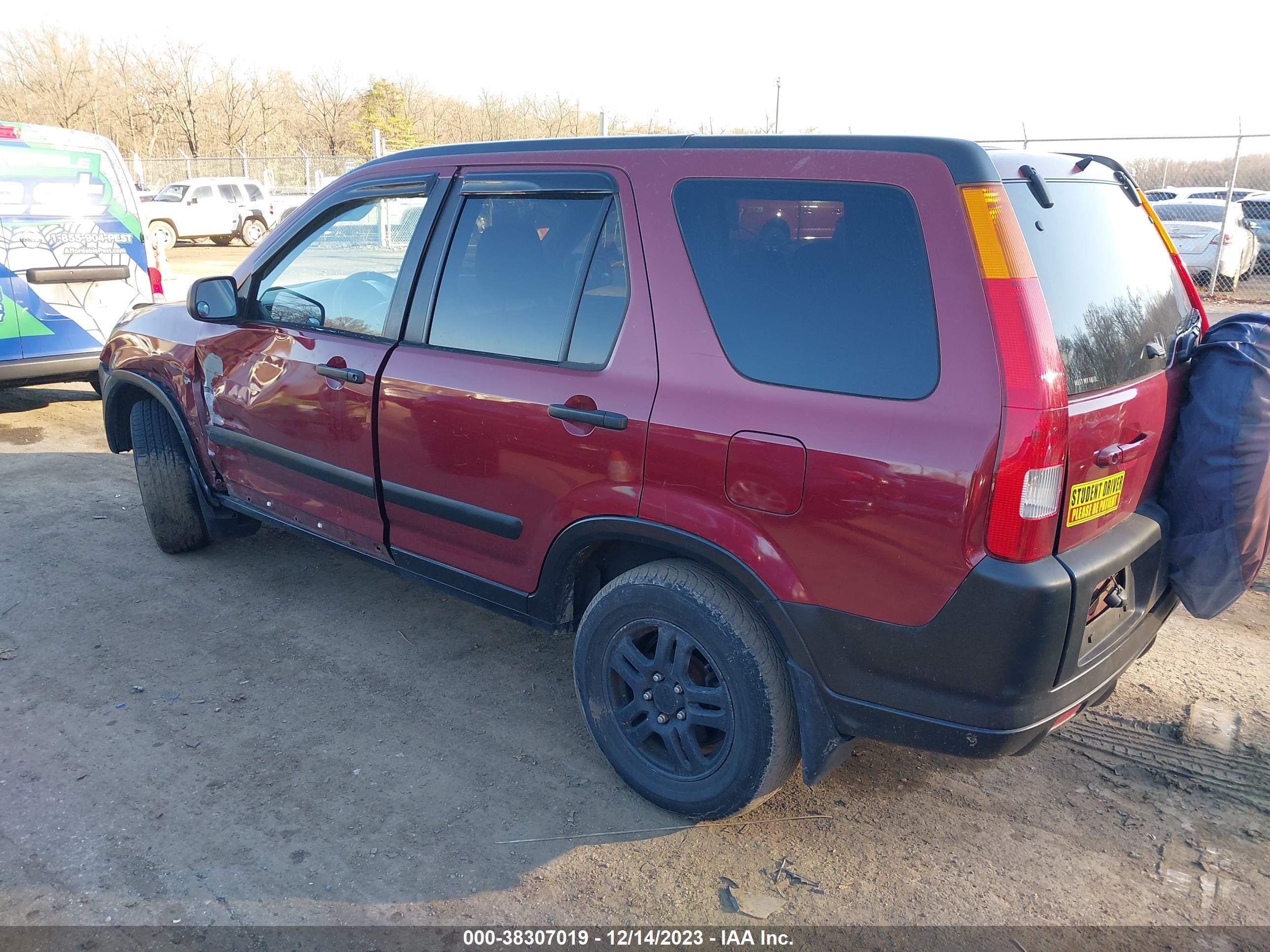 Photo 2 VIN: SHSRD78824U242299 - HONDA CR-V 