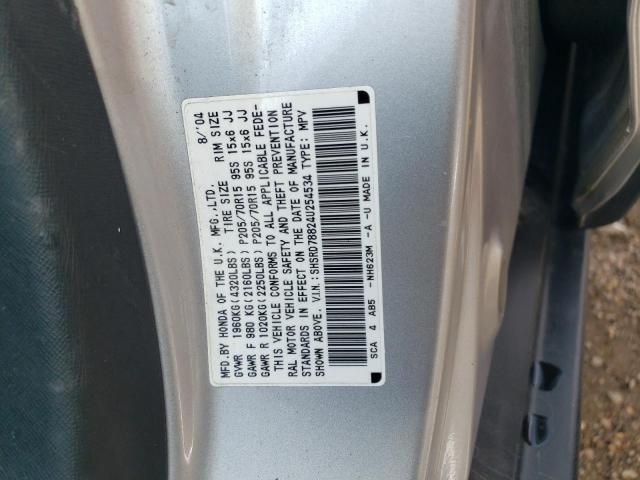 Photo 11 VIN: SHSRD78824U254534 - HONDA CR-V EX 