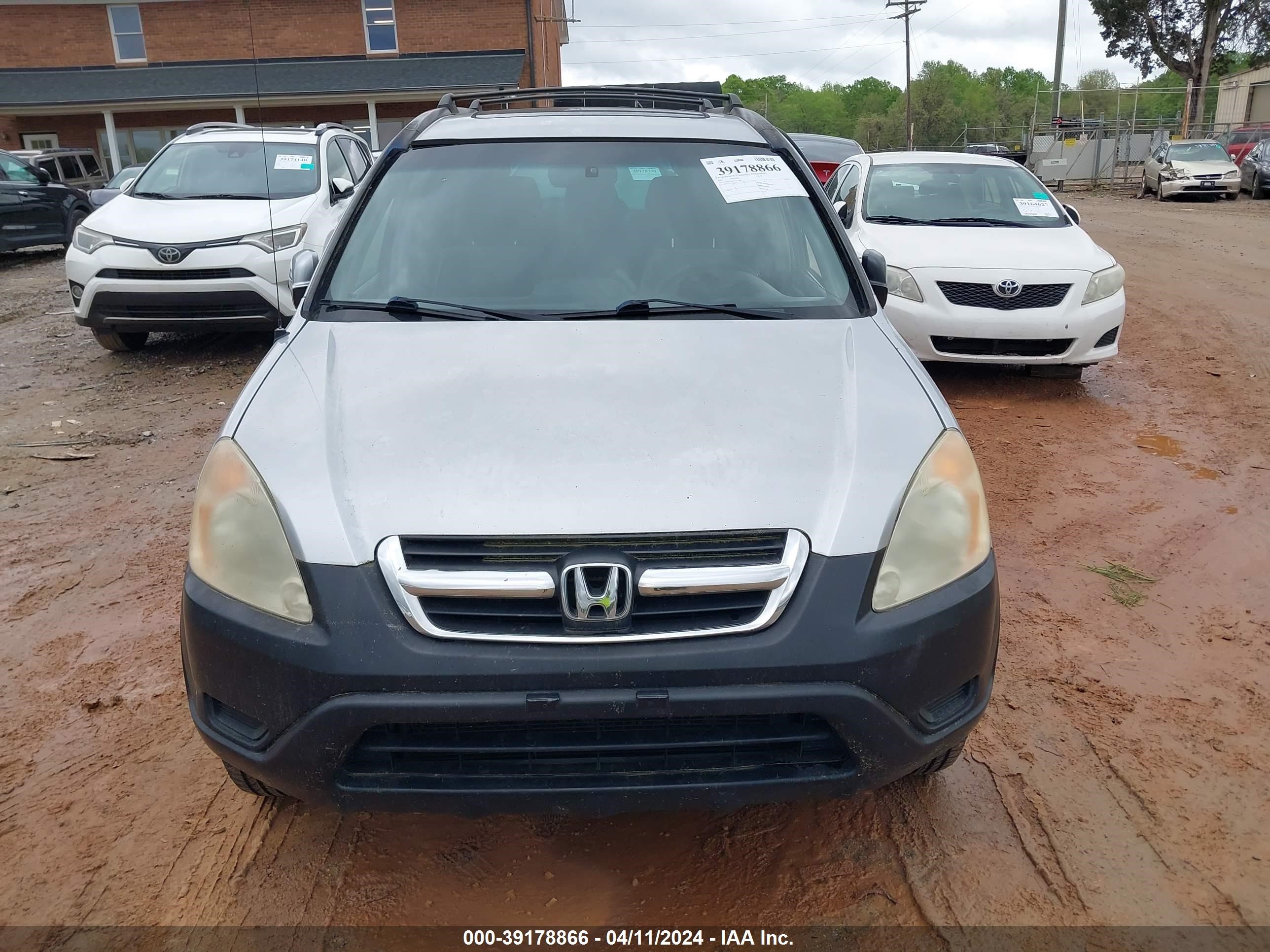 Photo 11 VIN: SHSRD78824U255280 - HONDA CR-V 