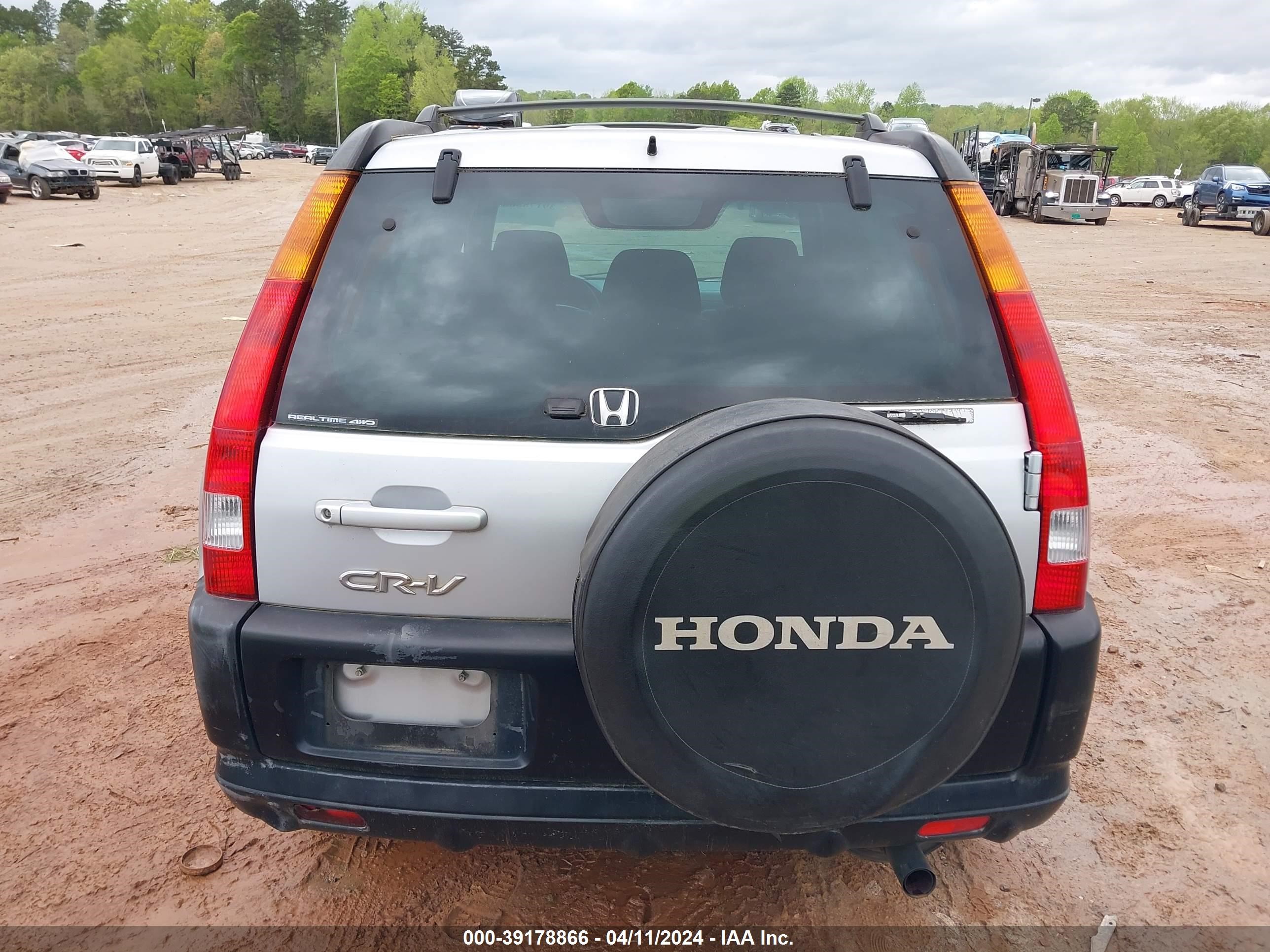 Photo 15 VIN: SHSRD78824U255280 - HONDA CR-V 