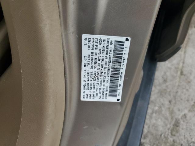 Photo 11 VIN: SHSRD78825U308187 - HONDA CRV 