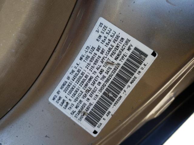 Photo 9 VIN: SHSRD78825U328276 - HONDA CR-V EX 