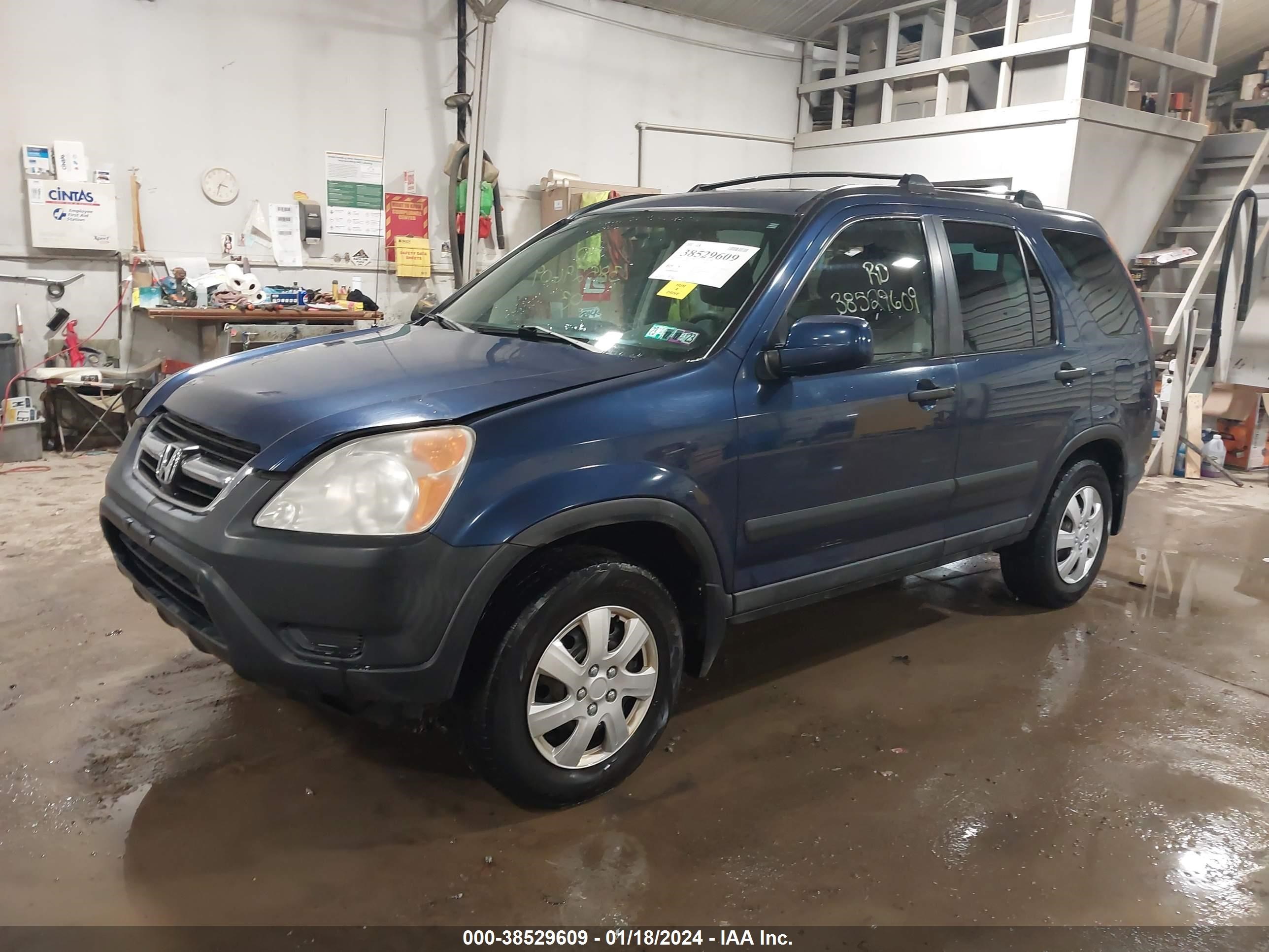 Photo 1 VIN: SHSRD78833U114376 - HONDA CR-V 