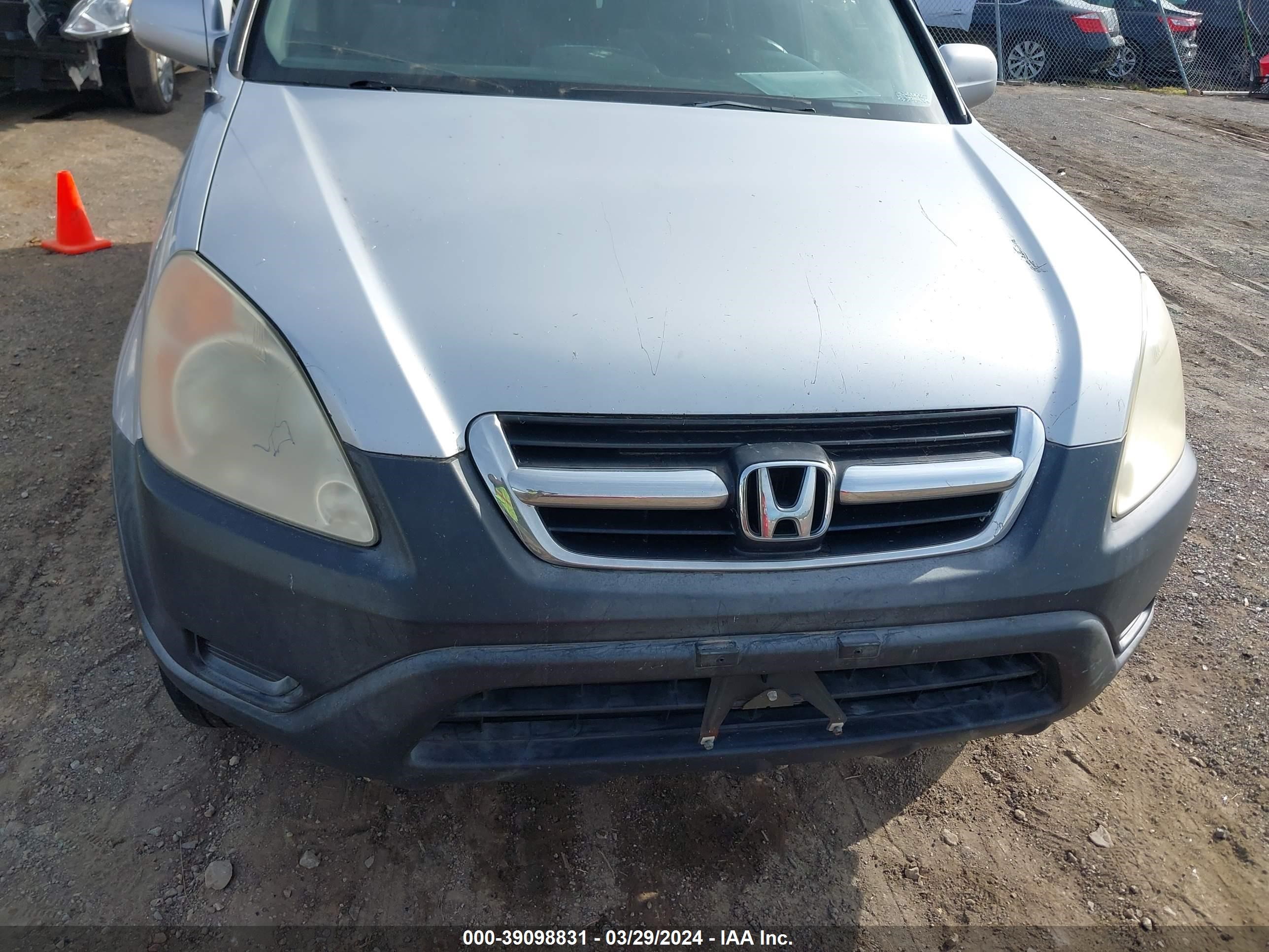 Photo 5 VIN: SHSRD78833U139195 - HONDA CR-V 