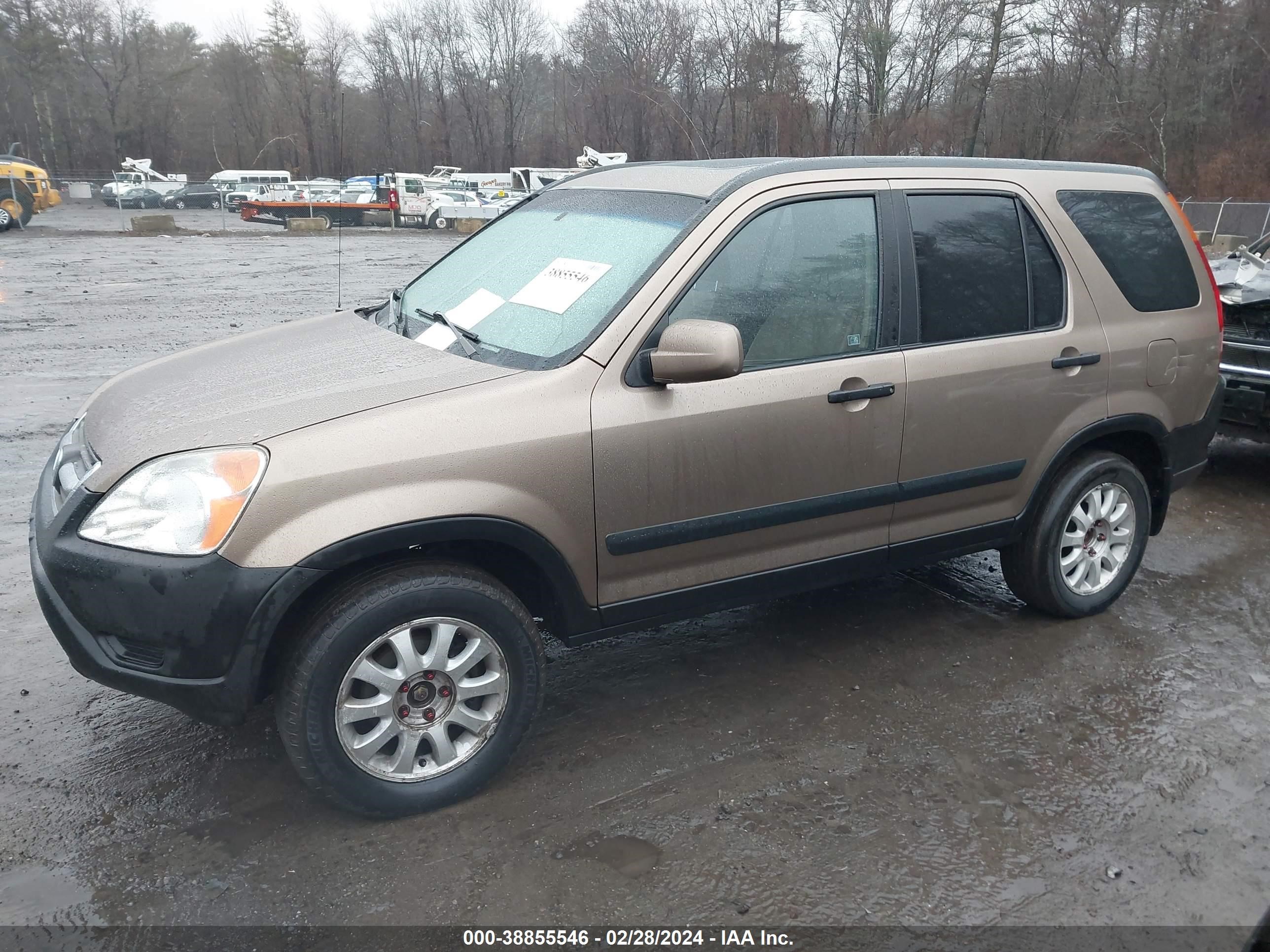 Photo 1 VIN: SHSRD78833U140850 - HONDA CR-V 