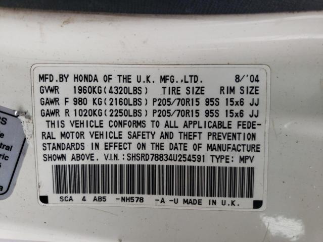 Photo 12 VIN: SHSRD78834U254591 - HONDA CRV 