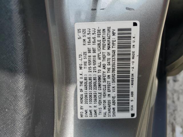 Photo 12 VIN: SHSRD78835U337648 - HONDA CR-V EX 