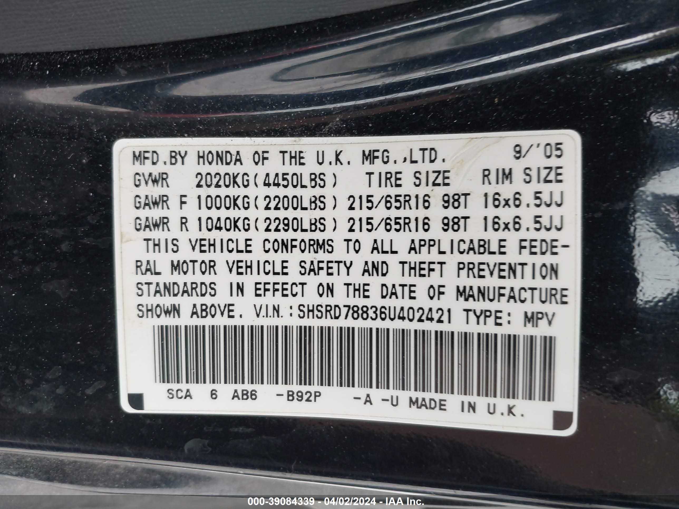 Photo 8 VIN: SHSRD78836U402421 - HONDA CR-V 