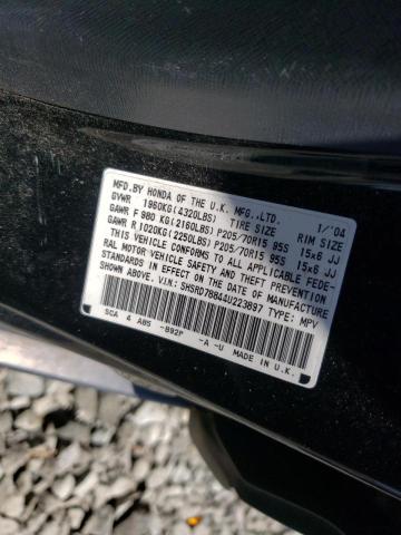 Photo 9 VIN: SHSRD78844U223897 - HONDA CR-V EX 