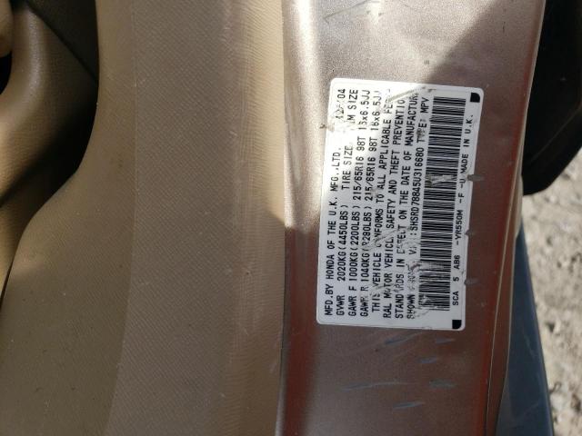 Photo 13 VIN: SHSRD78845U316680 - HONDA CR-V EX 