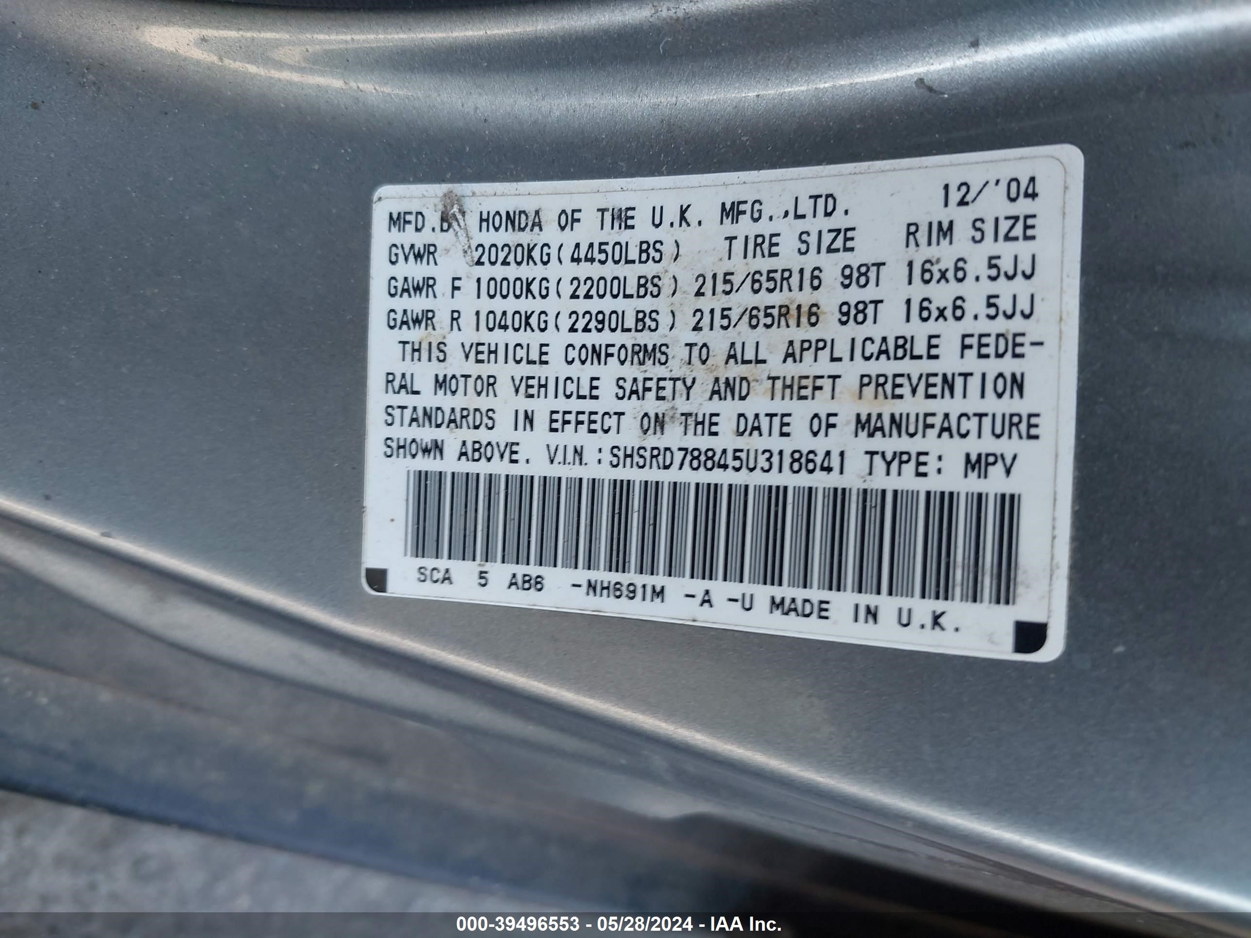 Photo 8 VIN: SHSRD78845U318641 - HONDA CR-V 