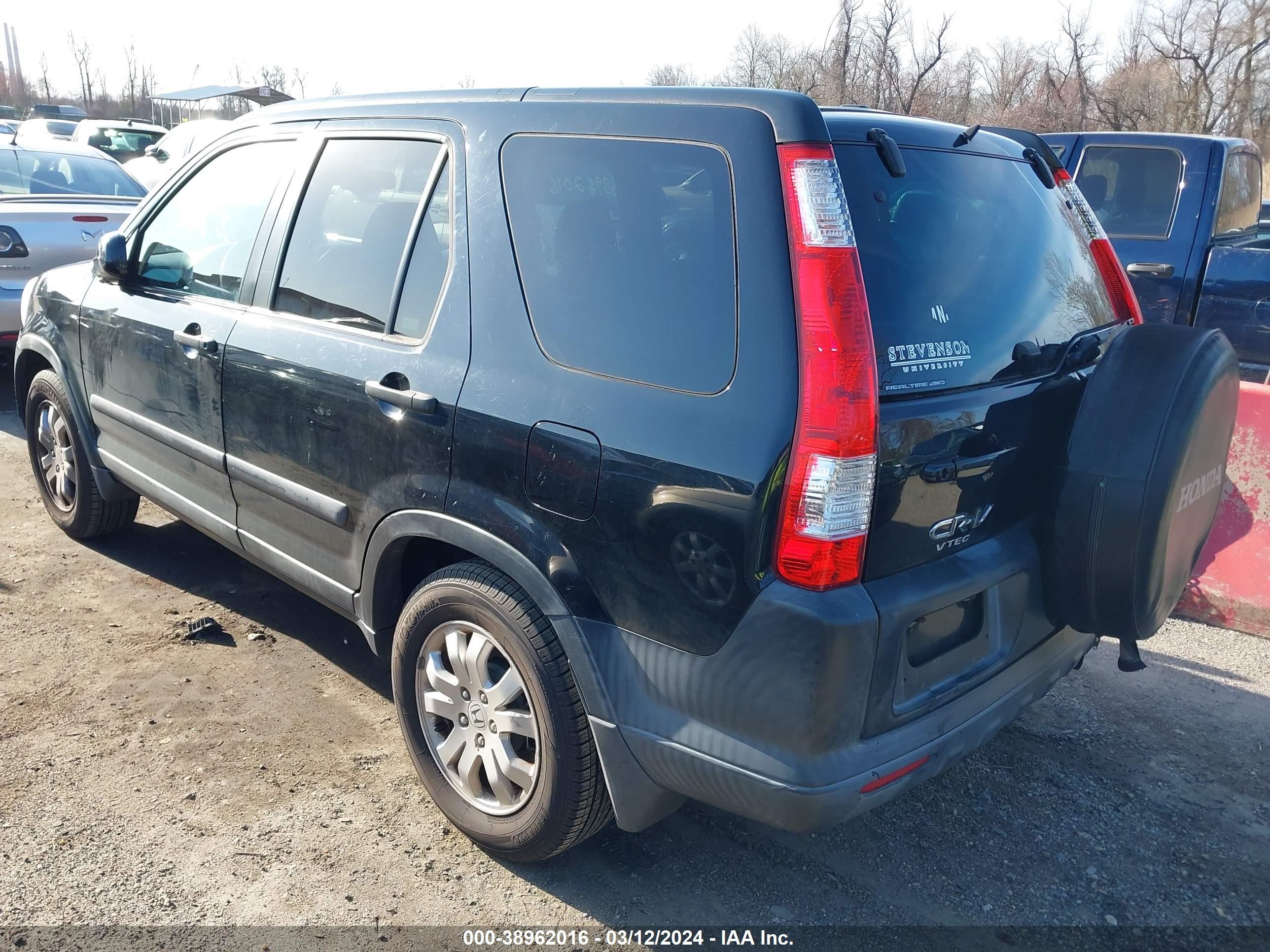 Photo 2 VIN: SHSRD78845U339442 - HONDA CR-V 