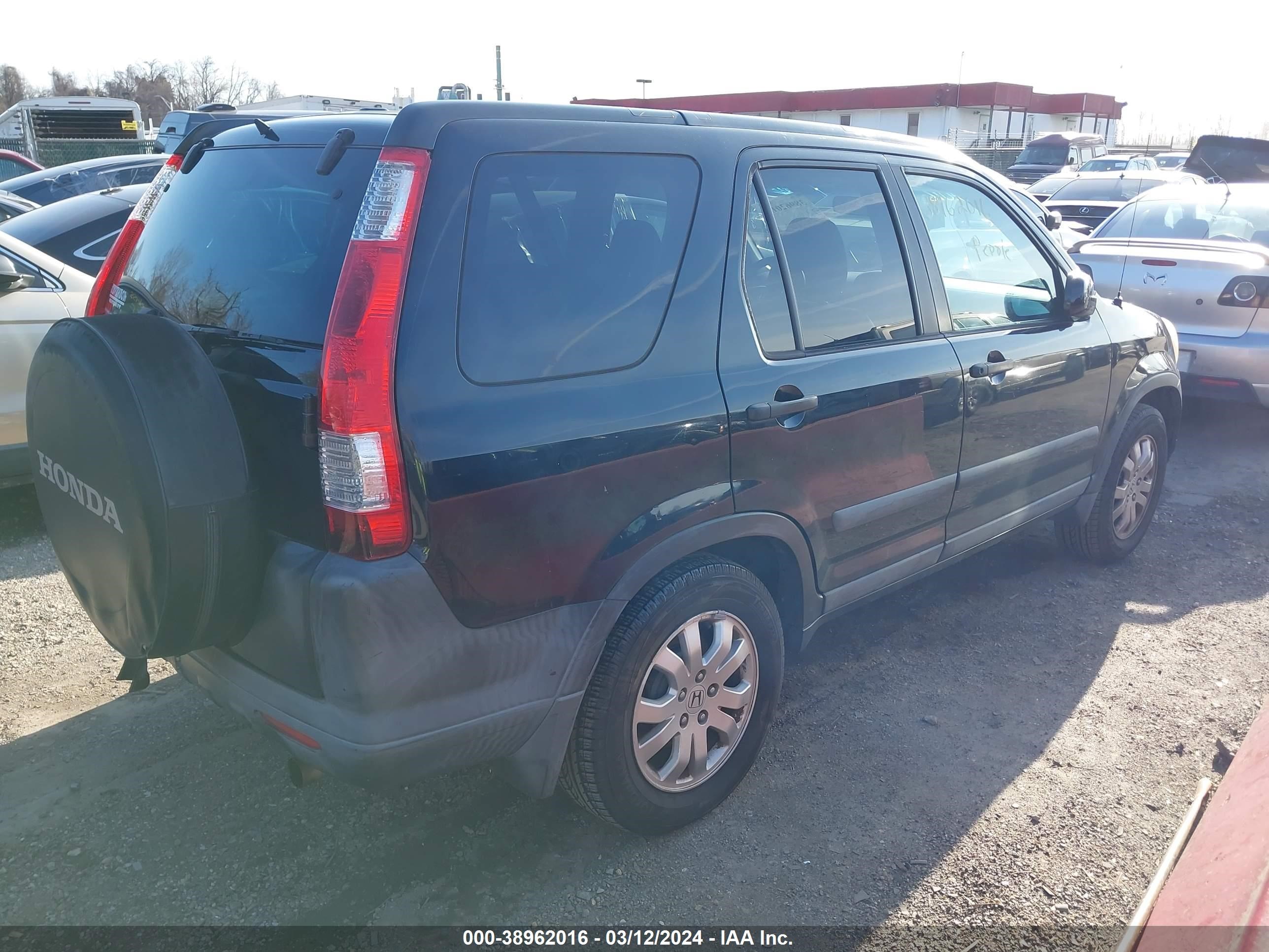 Photo 3 VIN: SHSRD78845U339442 - HONDA CR-V 