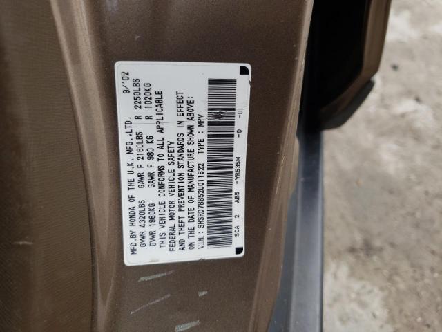 Photo 9 VIN: SHSRD78852U011622 - HONDA CR-V EX 