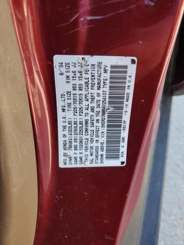 Photo 11 VIN: SHSRD78854U254107 - HONDA CRV 