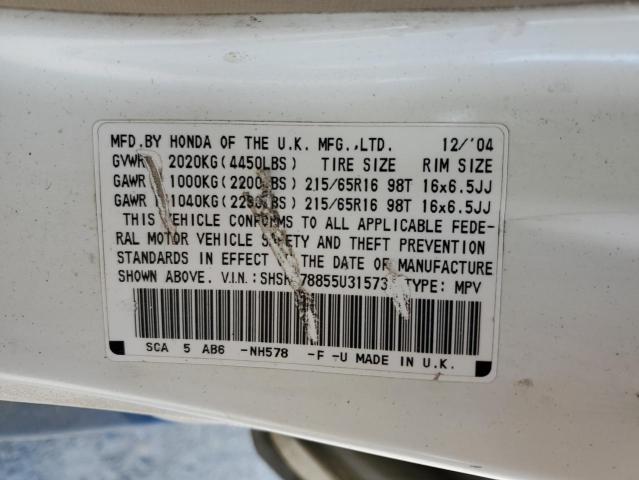 Photo 12 VIN: SHSRD78855U315733 - HONDA CR-V EX 