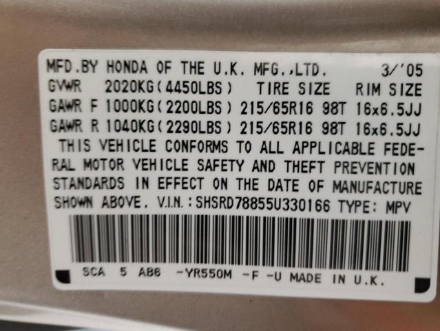 Photo 13 VIN: SHSRD78855U330166 - HONDA CRV 