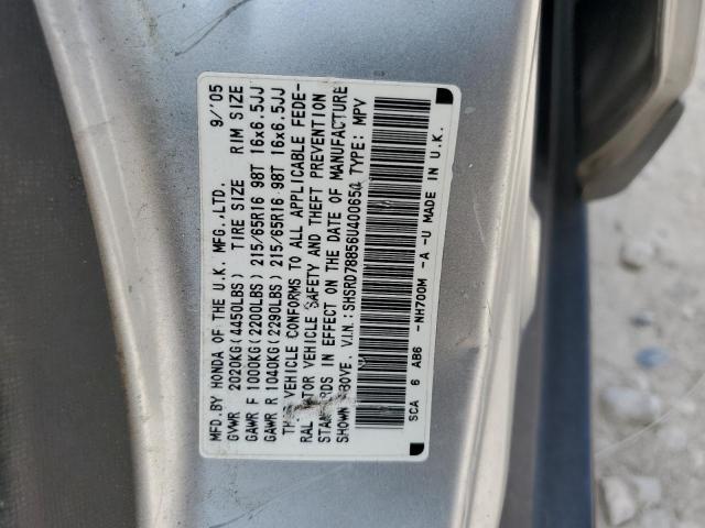 Photo 12 VIN: SHSRD78856U400654 - HONDA CR-V EX 