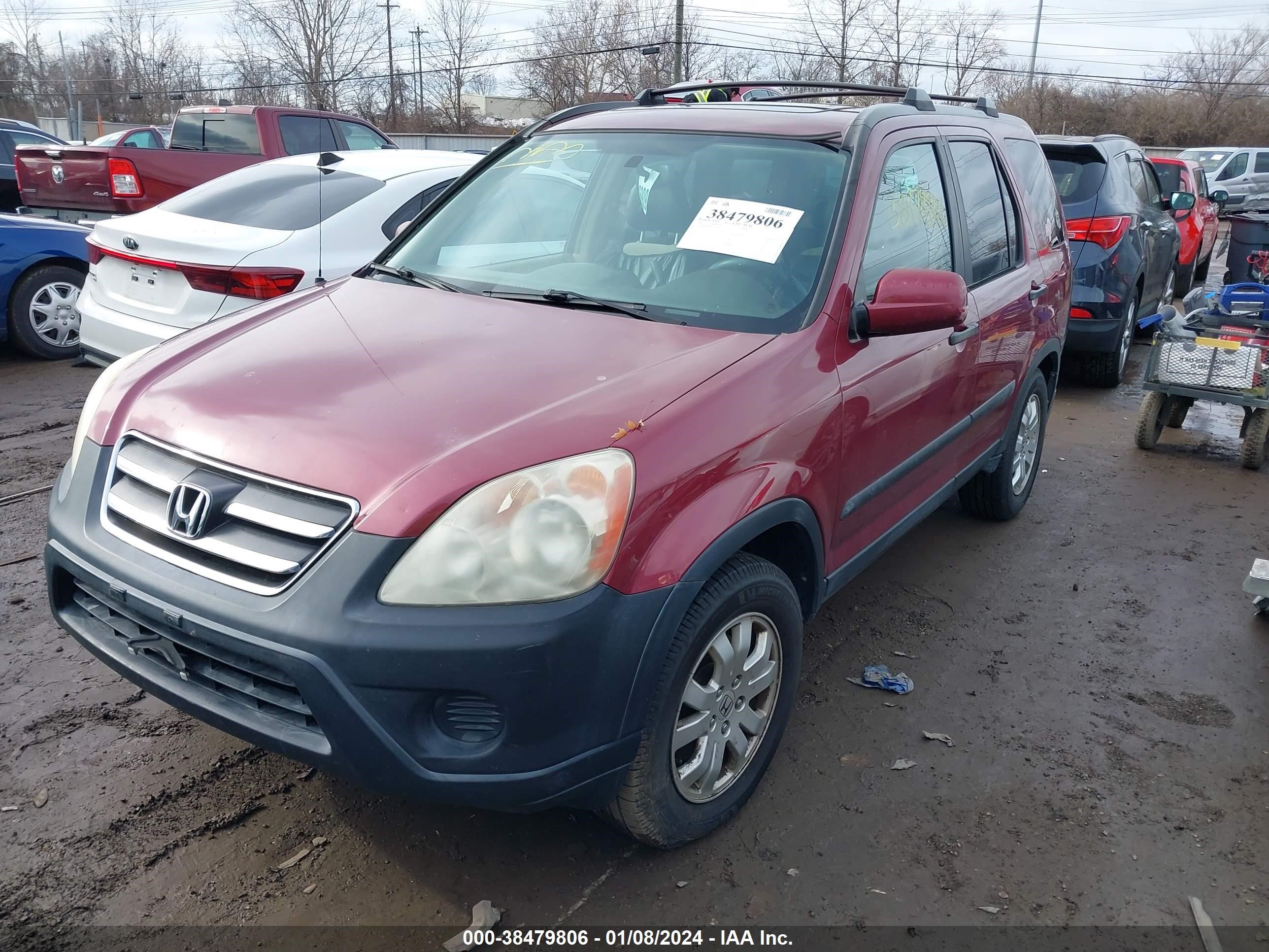 Photo 1 VIN: SHSRD78856U420483 - HONDA CR-V 