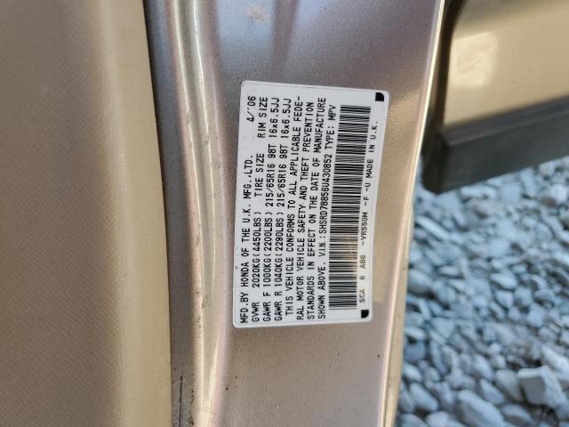 Photo 13 VIN: SHSRD78856U430852 - HONDA CR-V EX 