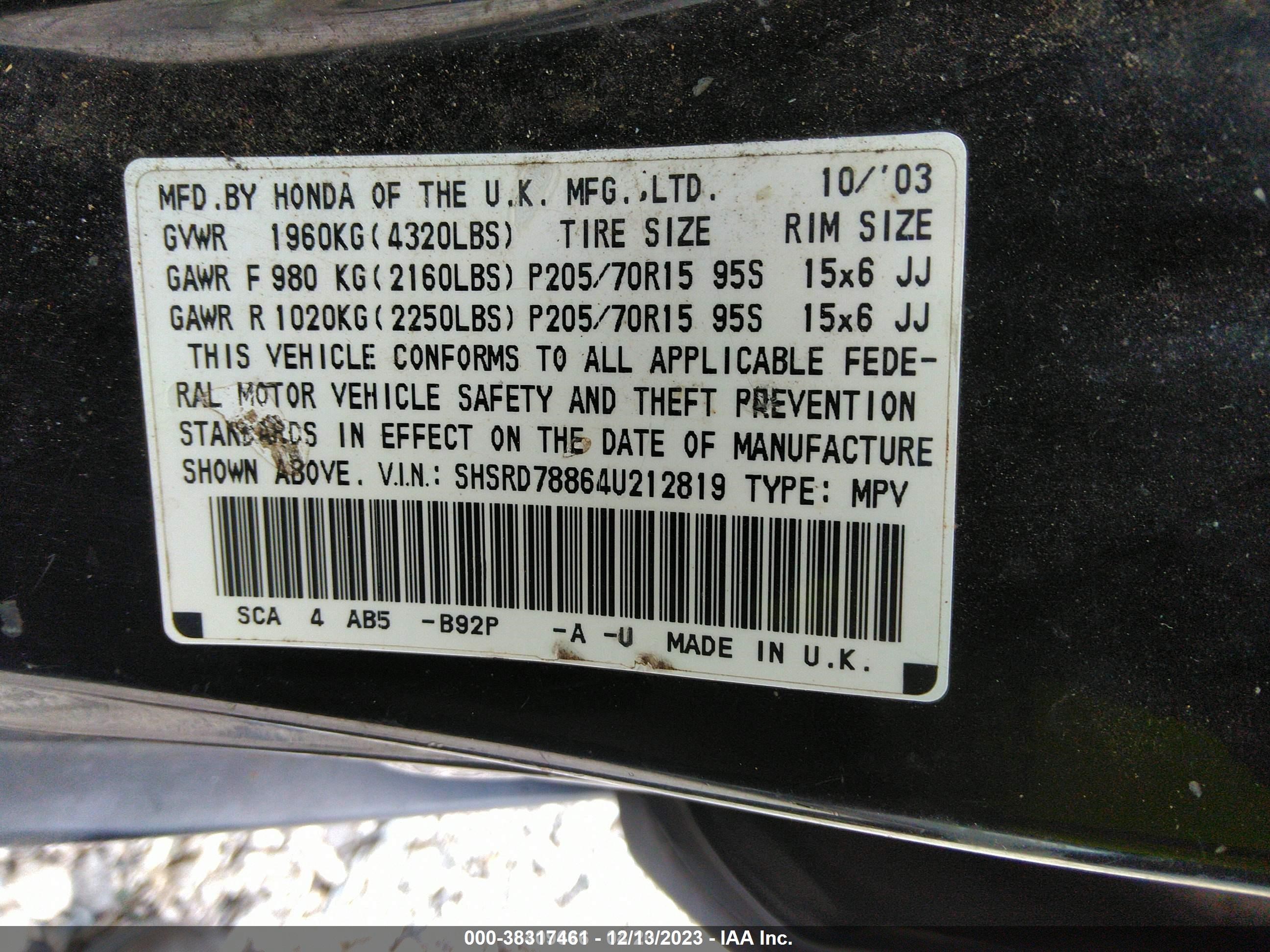 Photo 8 VIN: SHSRD78864U212819 - HONDA CR-V 