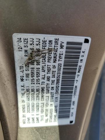 Photo 11 VIN: SHSRD78865U316020 - HONDA CRV 