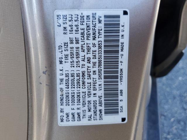 Photo 11 VIN: SHSRD78865U333853 - HONDA CRV 