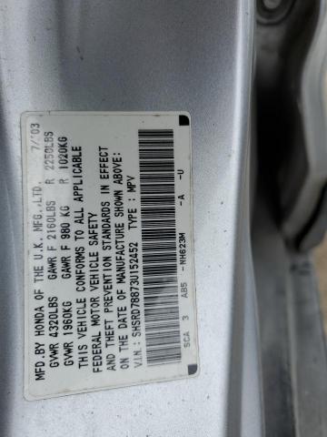 Photo 13 VIN: SHSRD78873U152452 - HONDA CR-V EX 