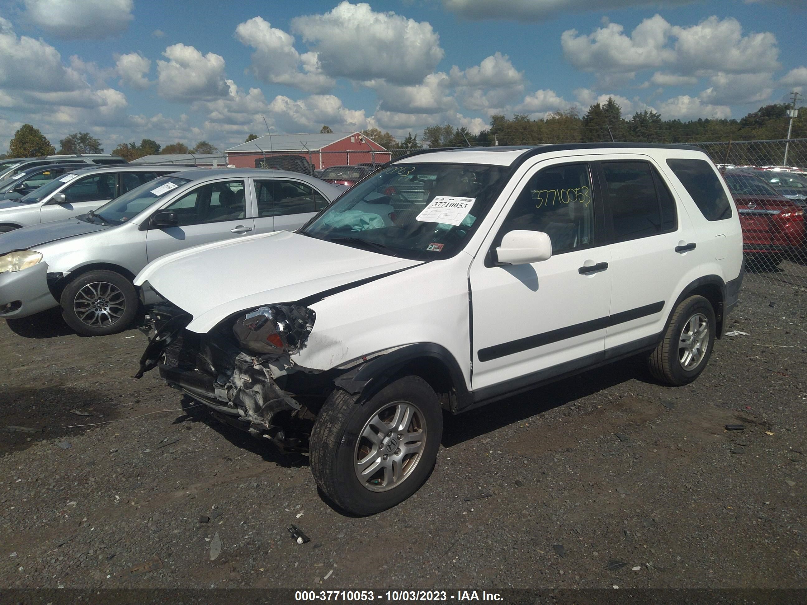 Photo 1 VIN: SHSRD78874U256358 - HONDA CR-V 