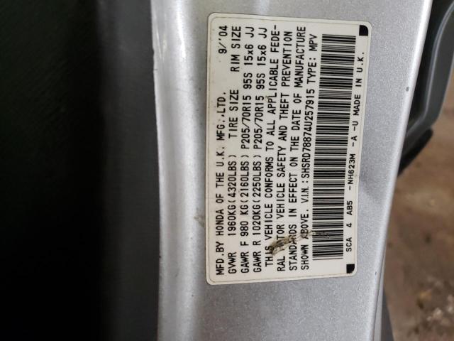 Photo 13 VIN: SHSRD78874U257915 - HONDA CR-V EX 