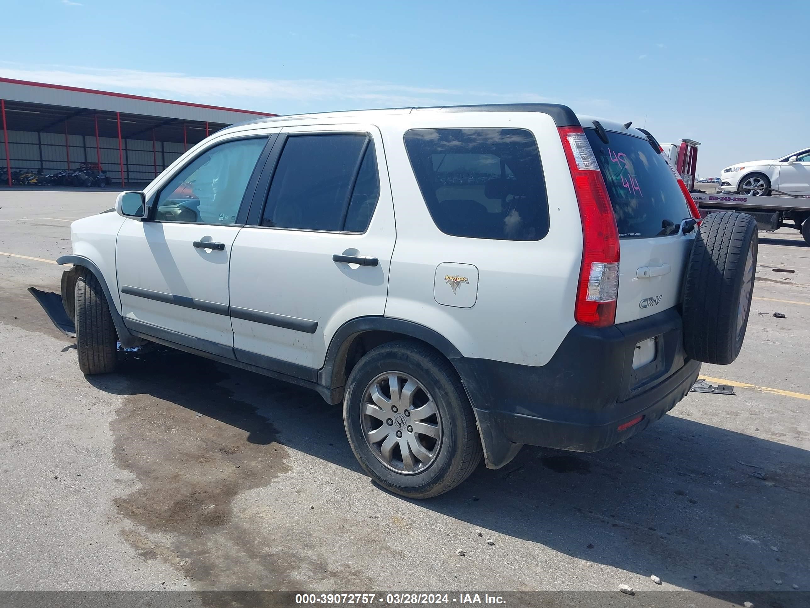 Photo 2 VIN: SHSRD78876U410165 - HONDA CR-V 