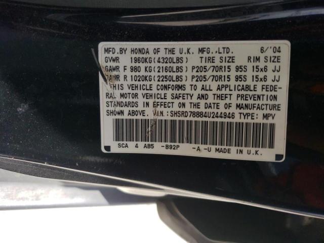 Photo 12 VIN: SHSRD78884U244946 - HONDA CR-V EX 