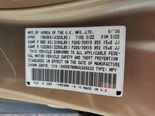 Photo 12 VIN: SHSRD78884U245420 - HONDA CRV 