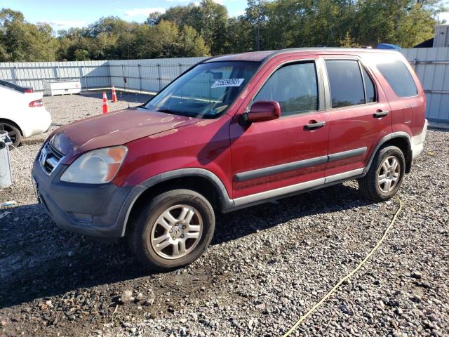 Photo 0 VIN: SHSRD78884U245983 - HONDA CR-V EX 