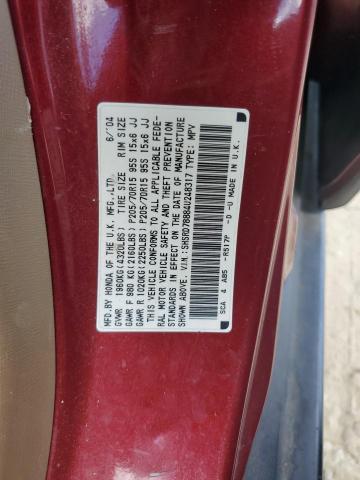 Photo 12 VIN: SHSRD78884U248317 - HONDA CRV 