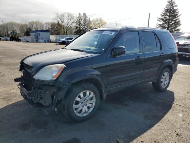 Photo 0 VIN: SHSRD78885U313930 - HONDA CRV 