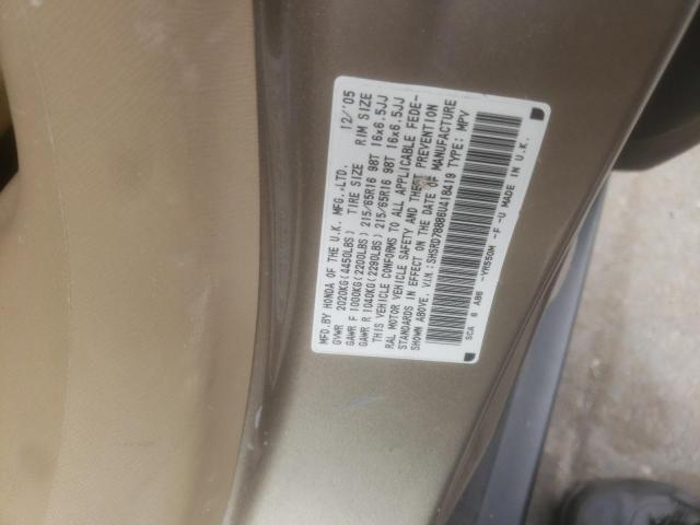 Photo 12 VIN: SHSRD78886U418419 - HONDA CRV 